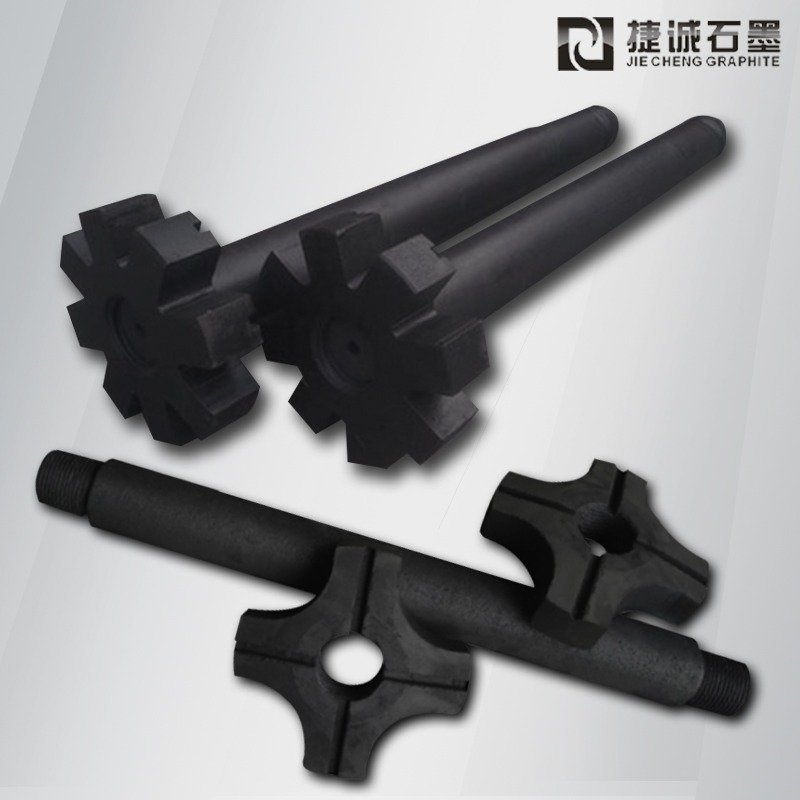 熱離心泵轉(zhuǎn)子,潛水泵石墨轉(zhuǎn)子,浸漬石墨轉(zhuǎn)子,石墨定制加工廠