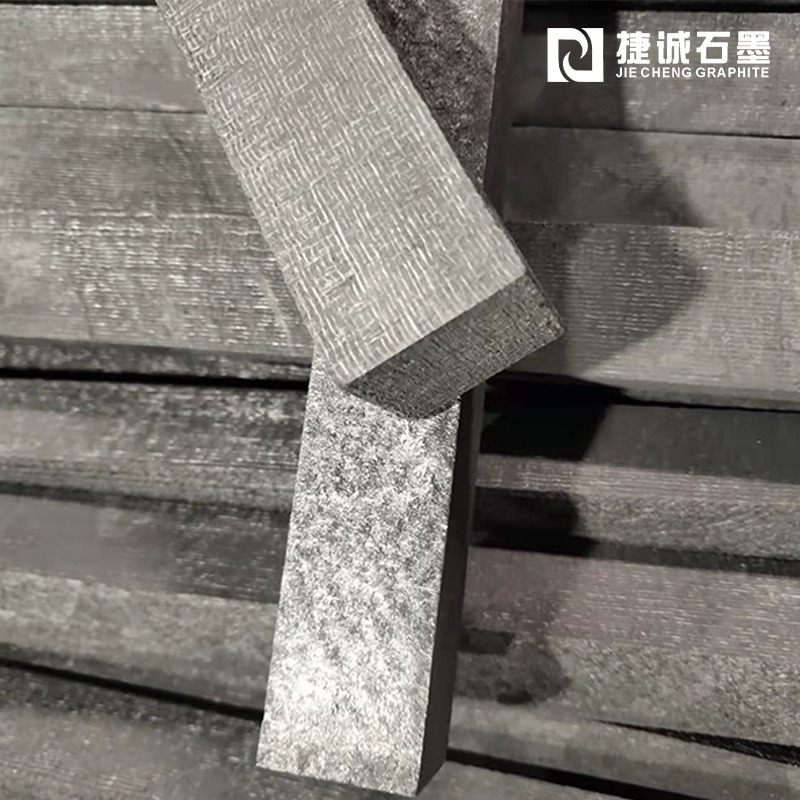 c/c復(fù)合材料板材,來(lái)圖定制,碳碳復(fù)合材料,cfc復(fù)合材料加工批發(fā)