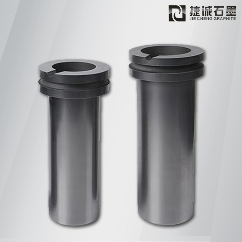 石墨金屬坩堝，石墨坩堝，高純石墨坩堝，石墨坩堝加工，高純石墨坩堝加工，石墨坩堝加工廠，石墨坩堝生產(chǎn)廠家，石墨金屬坩堝生產(chǎn)廠家