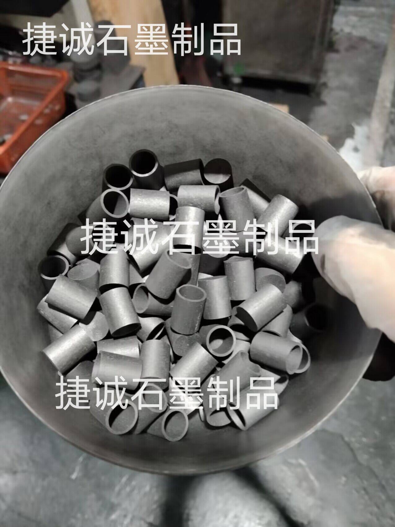 石墨坩堝，高純石墨坩堝，精密石墨坩堝，石墨匣缽坩堝，分析儀器石墨坩堝，光譜純石墨坩堝，石墨坩堝加工，高純石墨坩堝，石墨坩堝加工廠，石墨坩堝生產(chǎn)廠家