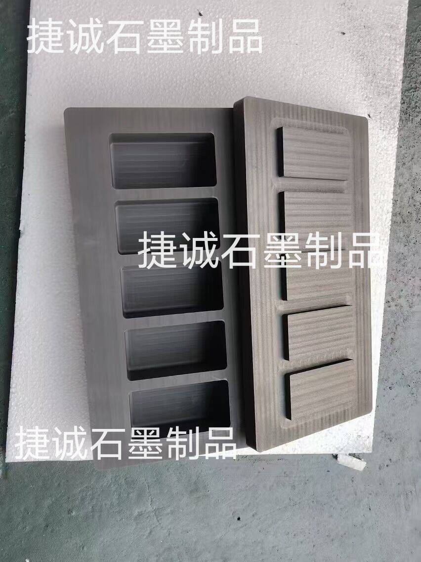 石墨油槽，高純石墨油槽，多孔石墨油槽，石墨油槽加工，高純高強高密耐高溫石墨油槽，鑄錠石墨槽，一次性石墨舟，石墨油槽生產(chǎn)廠家